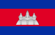 Flag of Cambodia