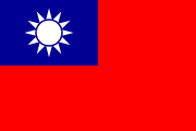 Flag of Taiwan
