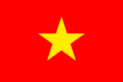 Flag of Vietnam
