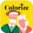ImageColorizer favicon