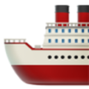 PromptPort favicon