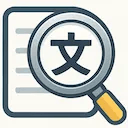 Yomitai favicon