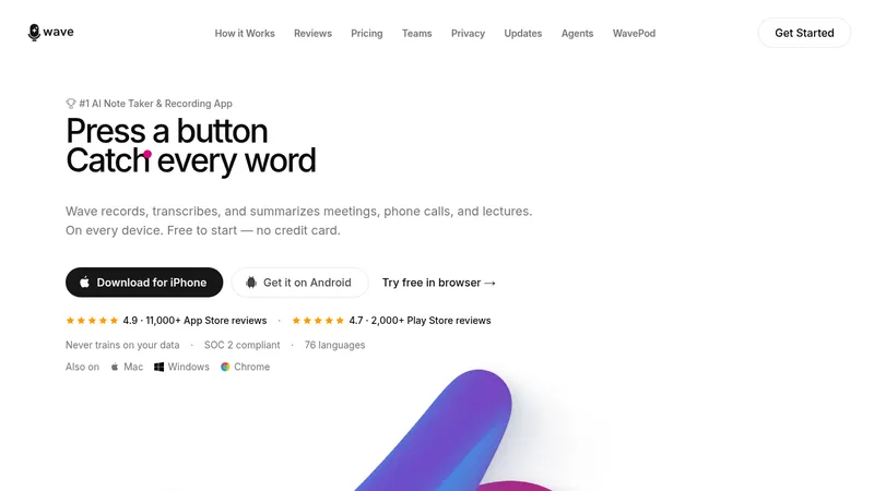 wave website