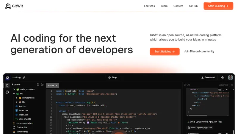 gitwit website
