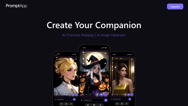 PromptApp screenshot