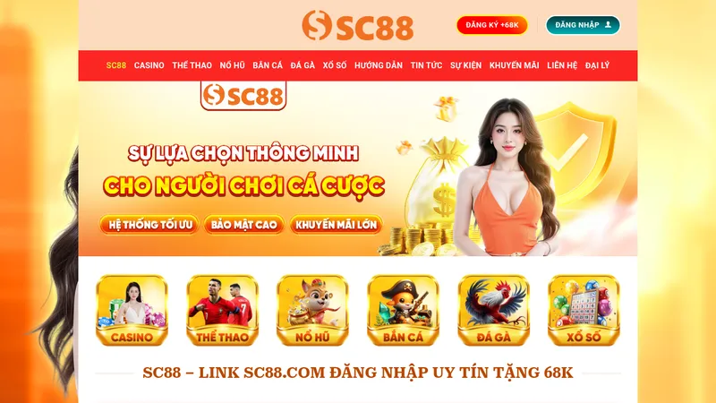 sc88 website