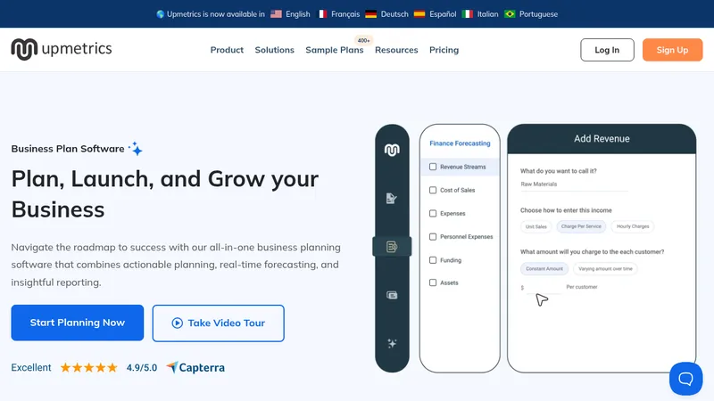 upmetrics website