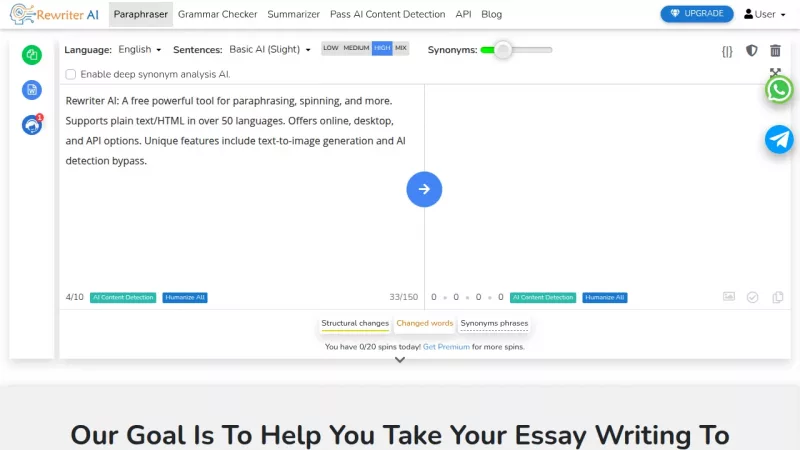 Rewriter AI screenshot