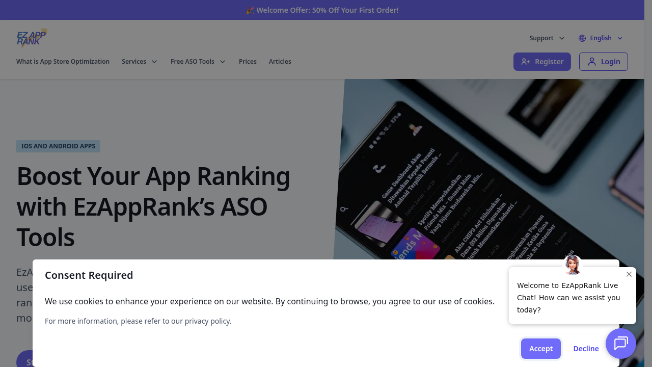 ezapprank website