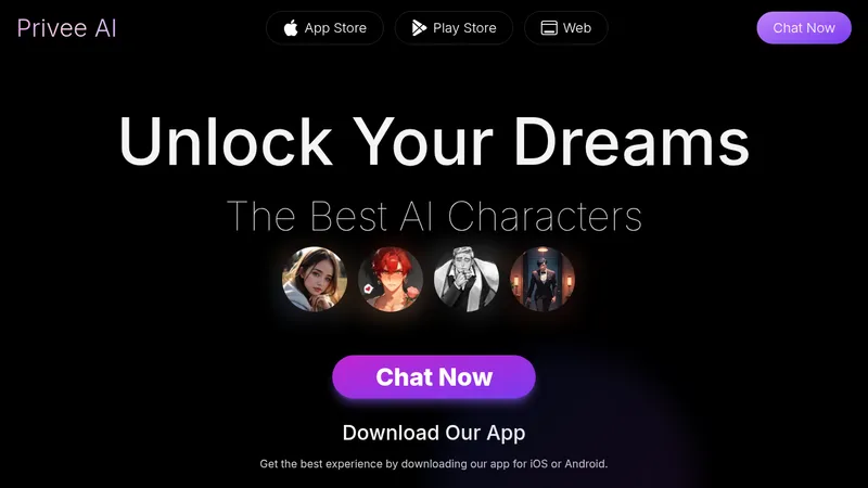 privee ai website