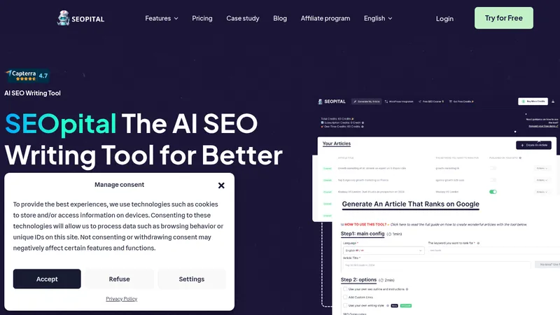 seopital website