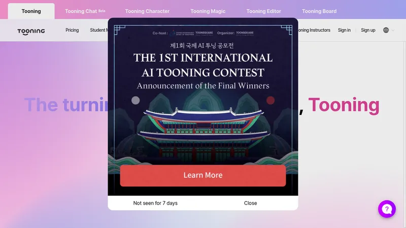 tooning website