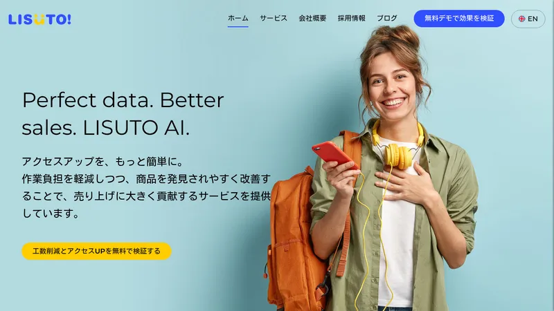 lisuto ai website