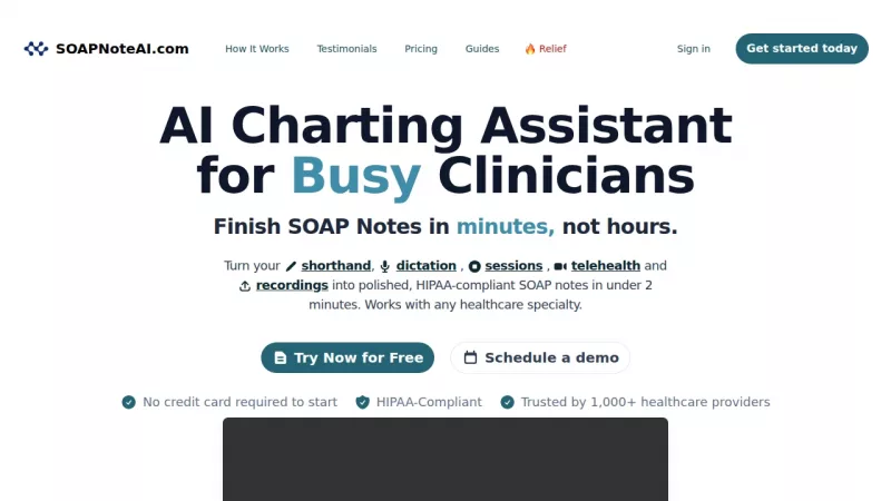 SOAPNoteAI screenshot