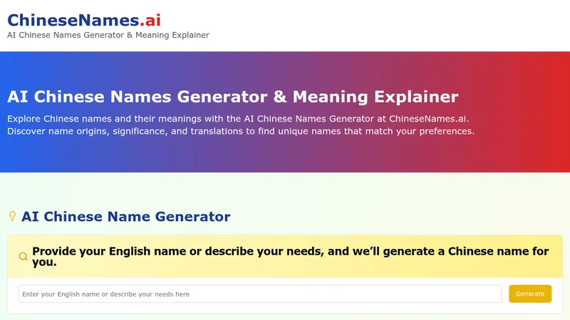 chinesenames.ai website