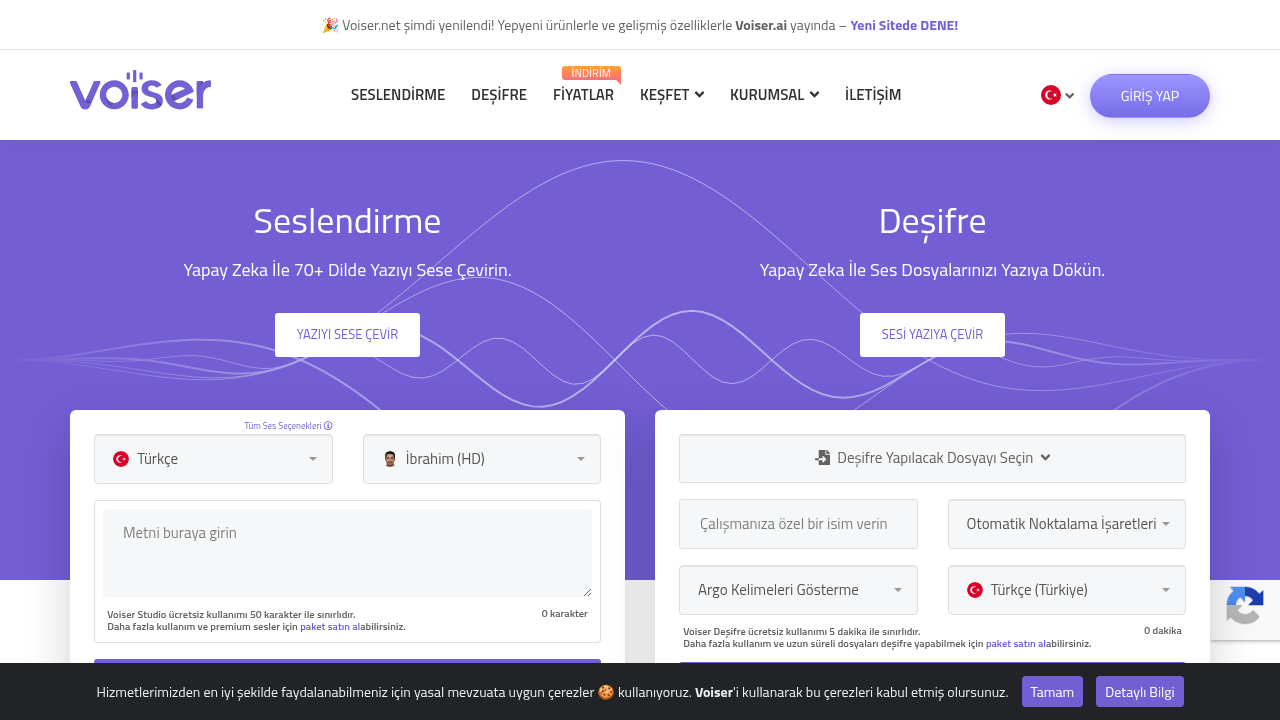 voiser website