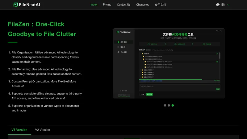 fileneatai website