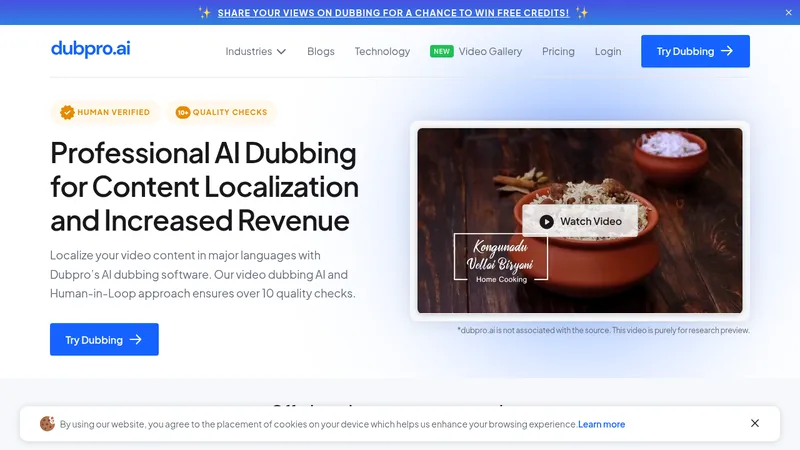 dubpro website