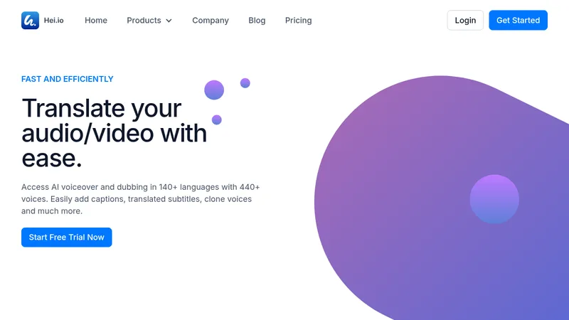 hei.io website
