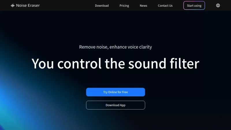Noise Eraser screenshot