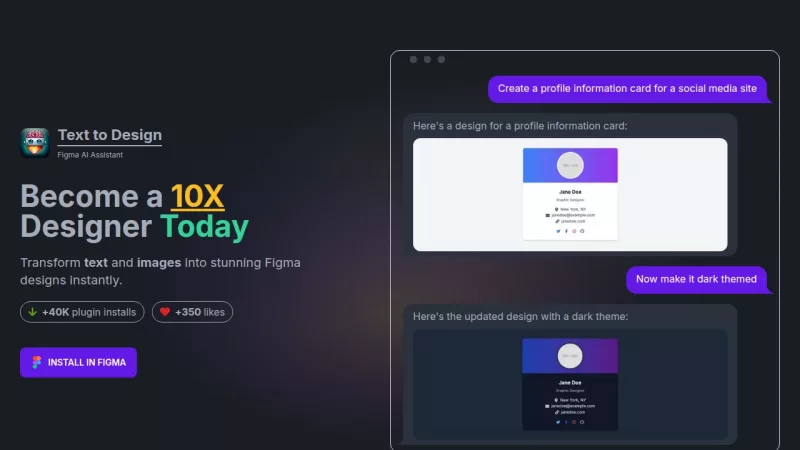 Text to Design screenshot