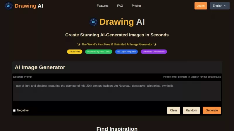 Drawing AI screenshot