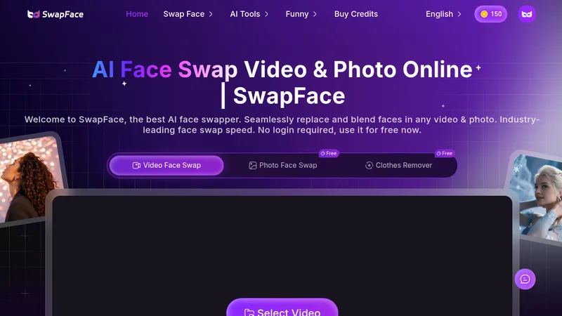 swapface website