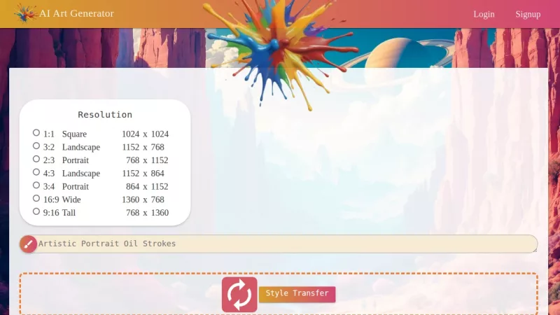 AI Art Generator screenshot