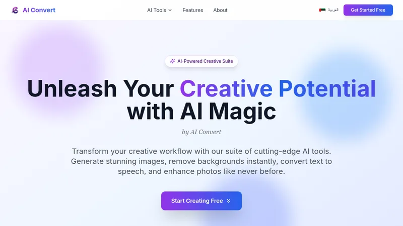 ai convert website