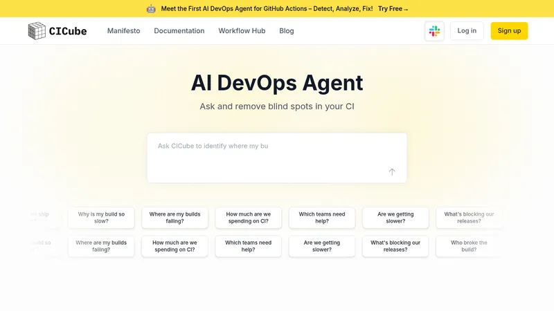 cicube website