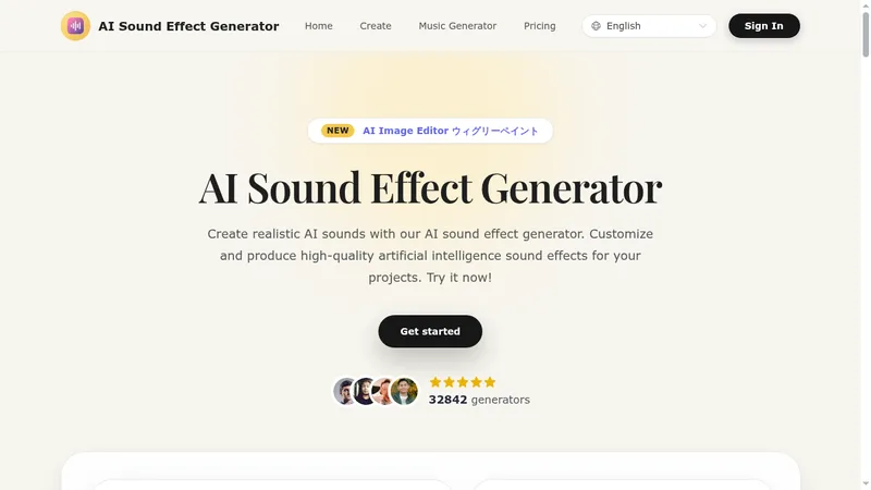 ai sound effect generator website