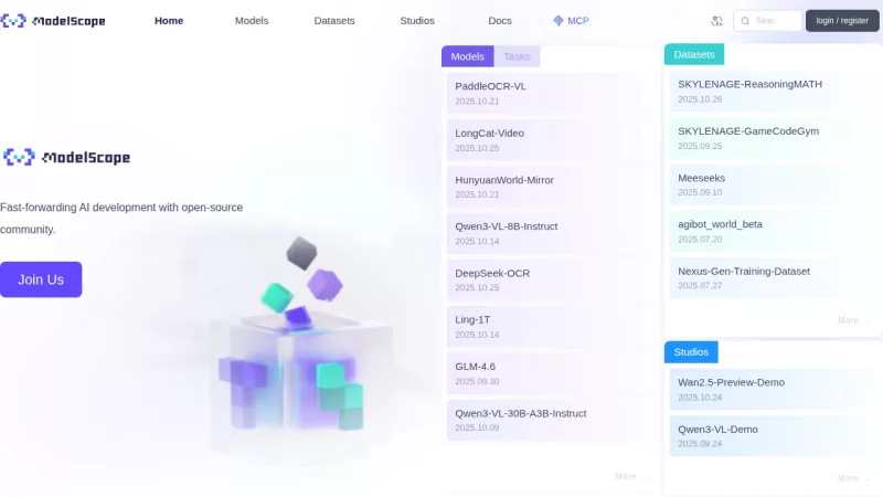 ModelScope screenshot