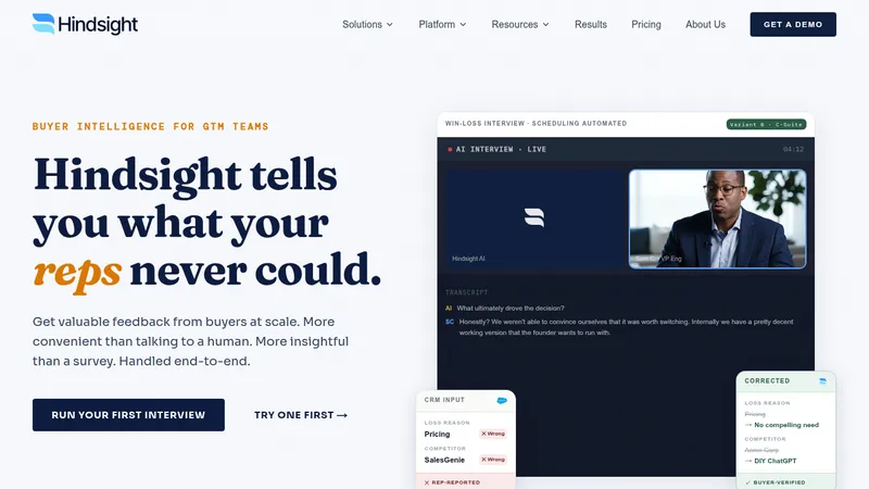 hindsight website