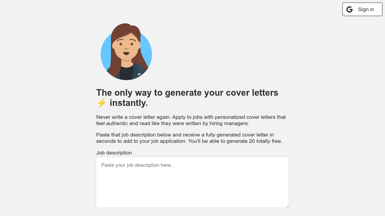 hello hiring manager website