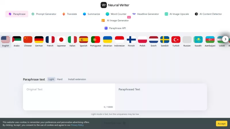 NeuralWriter screenshot