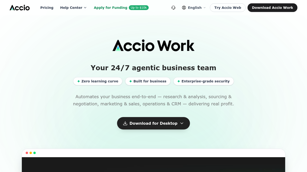 accio work website