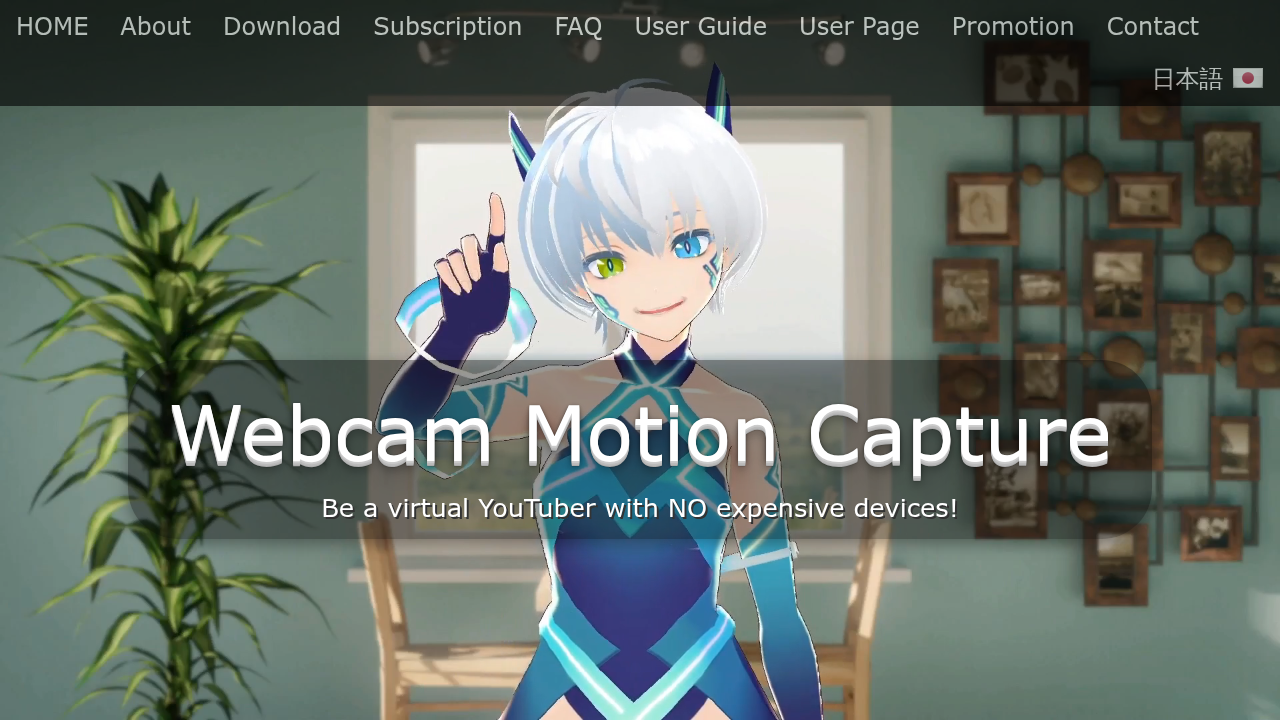 webcam motion capture website