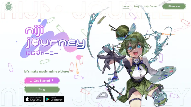 niji・journey website